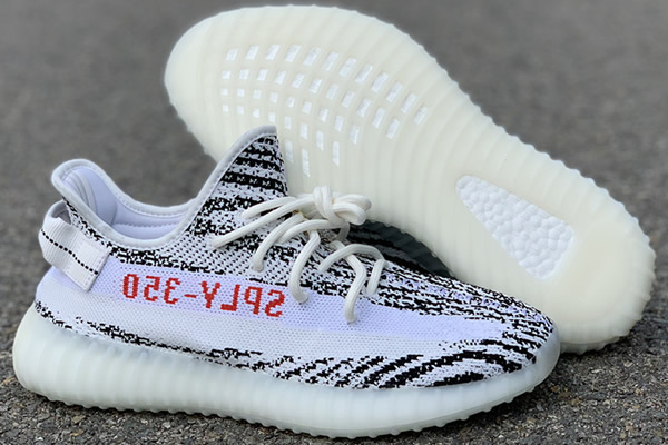 Yeezy Boost 350 V2 Zebra